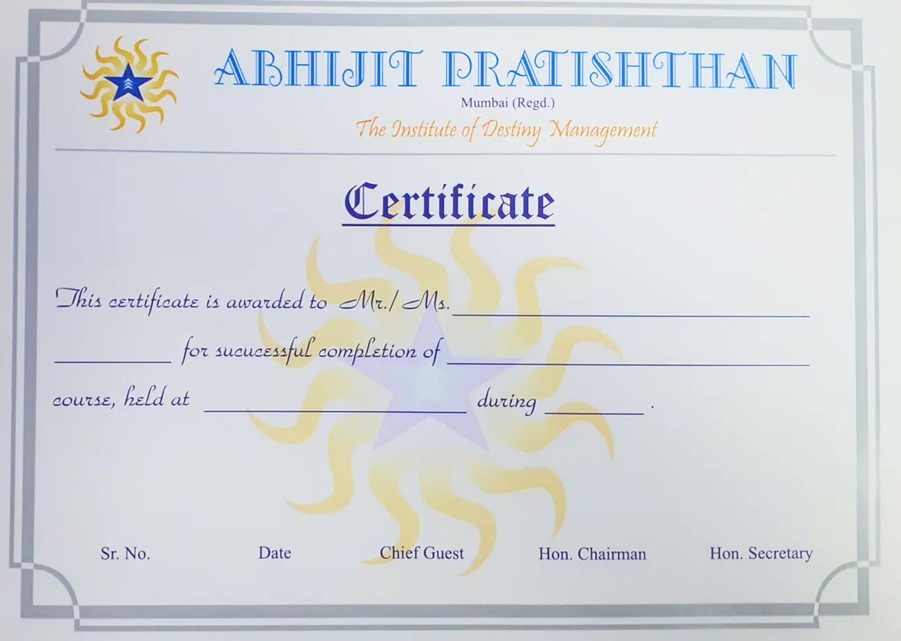 abhijit pratishthan